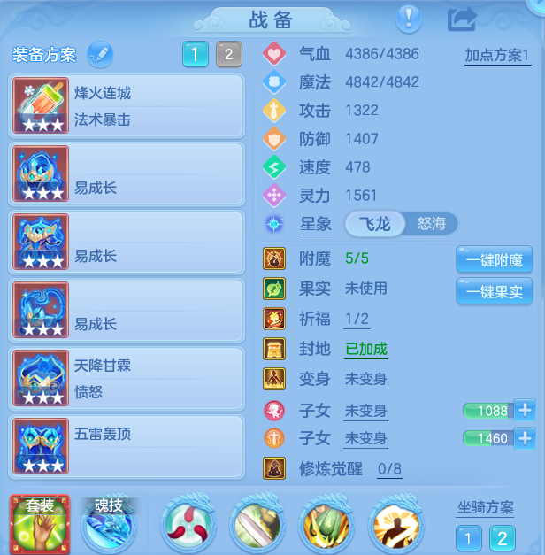 微信图片_20260914191105_21_14620.png