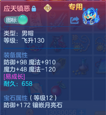 微信图片_20260914191130_24_14620.png