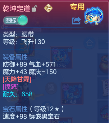 微信图片_20260914191142_27_14620.png