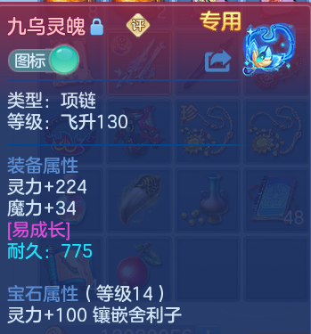 微信图片_20260914191138_26_14620.png