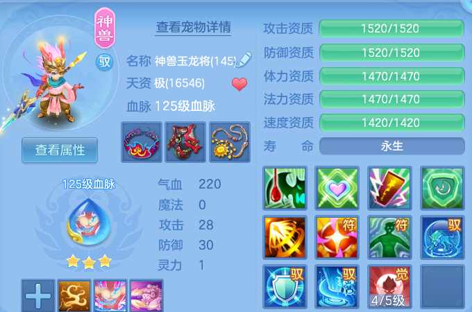 微信图片_20260914191228_31_14620.png