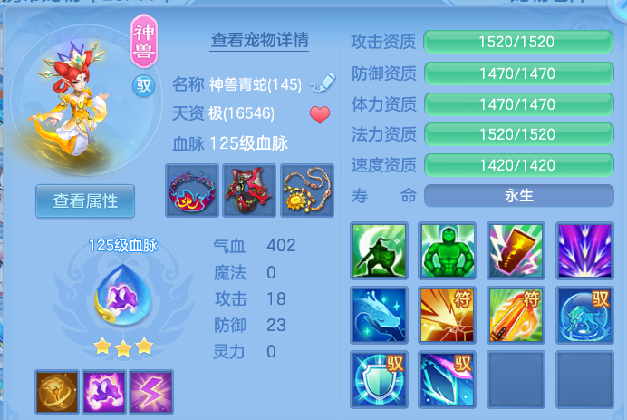微信图片_20260914191243_33_14620.png