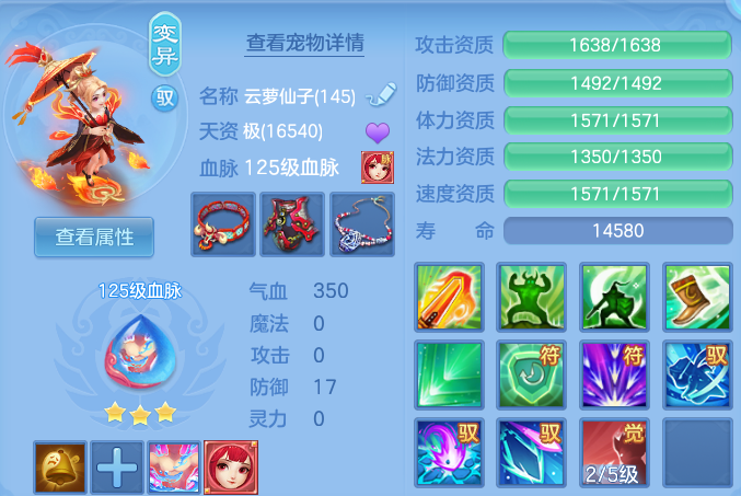 微信图片_20260914191453_34_14620.png