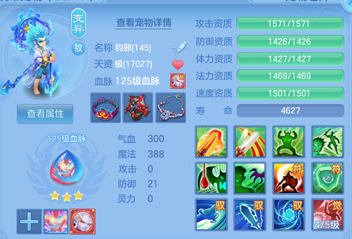微信图片_20260914191458_35_14620.png