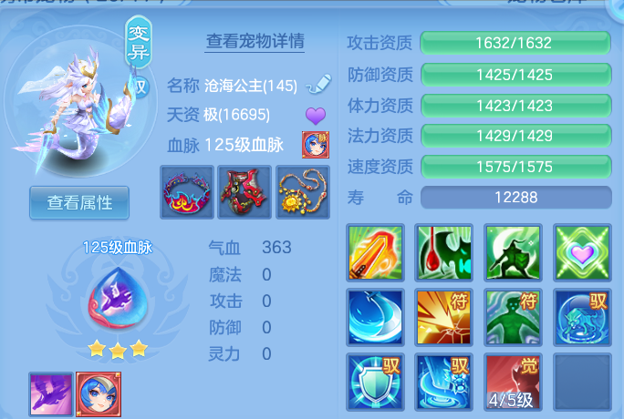 微信图片_20260914191503_36_14620.png