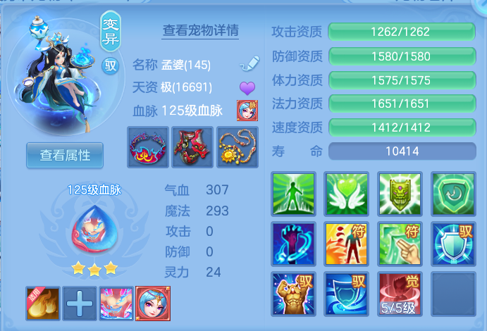 微信图片_20260914192124_39_14620.png