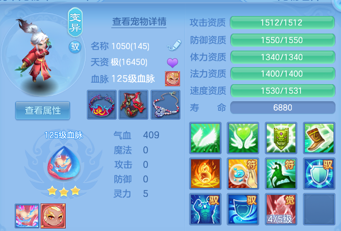 微信图片_20260914192130_40_14620.png
