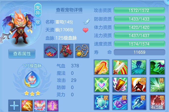 微信图片_20260914192114_37_14620.png
