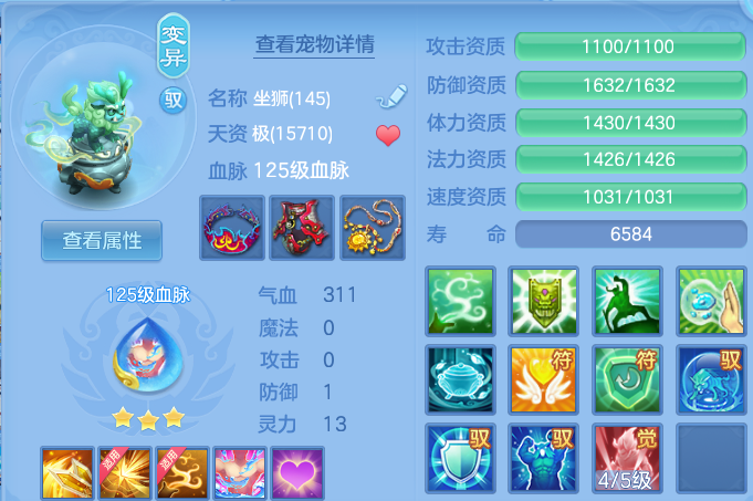 微信图片_20260914192141_42_14620.png