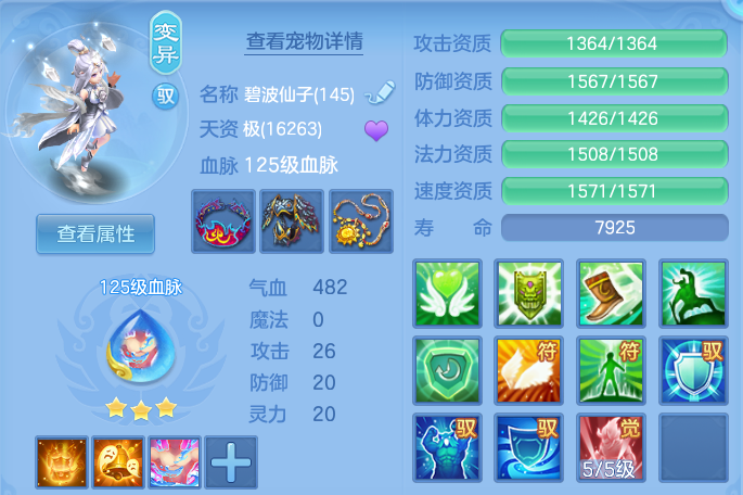 微信图片_20260914192204_46_14620.png