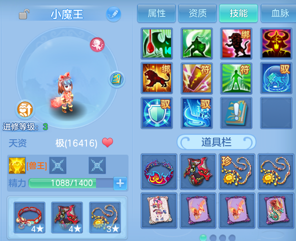 微信图片_20260914192416_59_14620.png