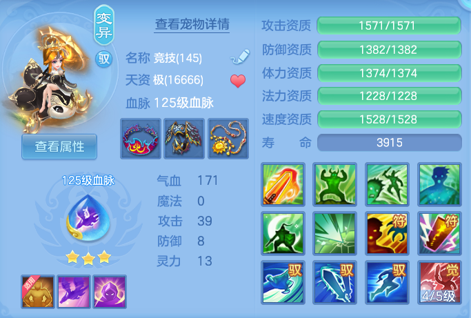 微信图片_20260914192146_43_14620.png