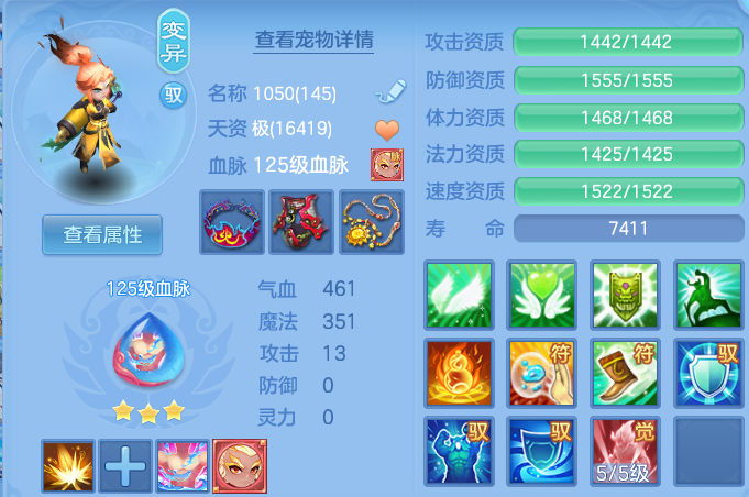 微信图片_20260914192141_41_14620.png