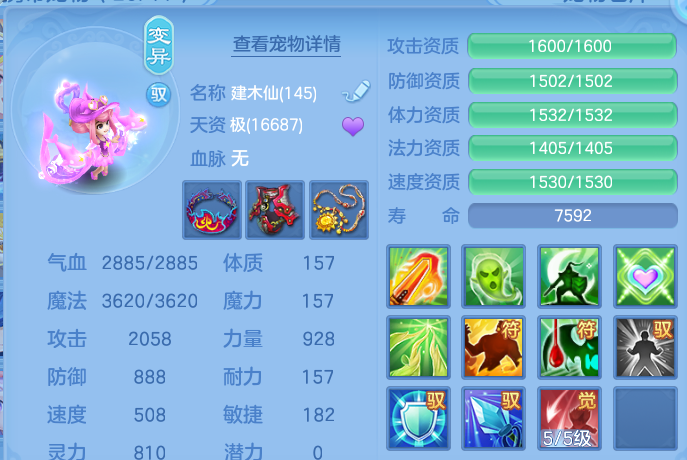 微信图片_20260914192320_50_14620.png