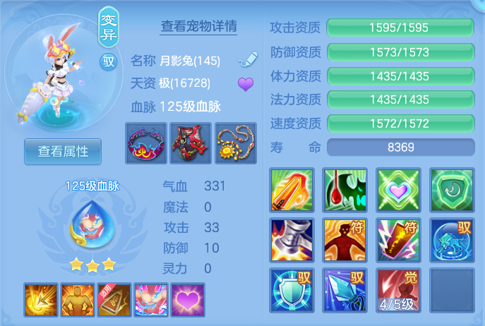 微信图片_20260914192212_48_14620.png