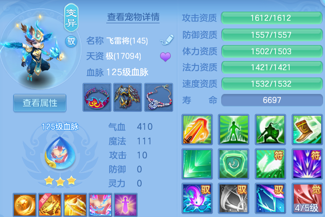 微信图片_20260914192335_53_14620.png