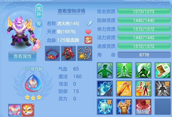 微信图片_20260914192358_56_14620.png