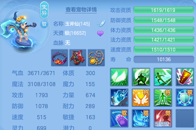 微信图片_20260914192404_57_14620.png