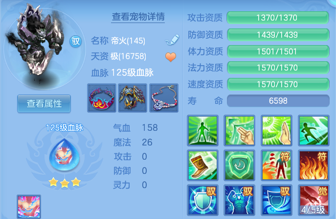 微信图片_20260914192342_54_14620.png
