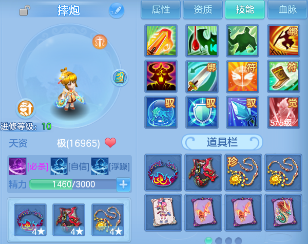 微信图片_20260914192419_60_14620.png