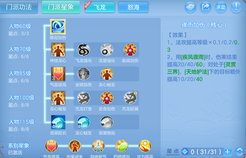 微信图片_20260914192443_65_14620.png