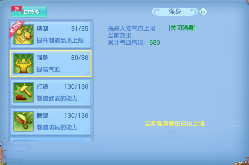 微信图片_20260914192451_67_14620.png