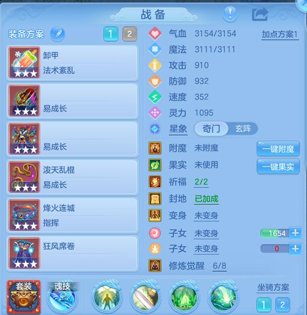 微信图片_20260914203842_15_14652.png