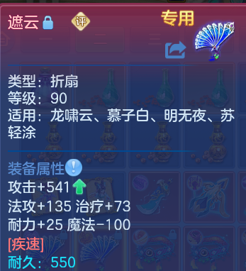 微信图片_20260914203857_17_14652.png