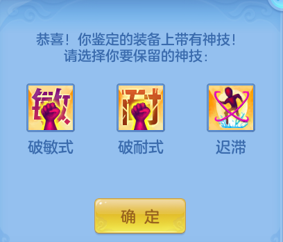 微信图片_20260914203920_21_14652.png