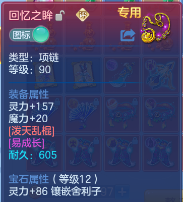 微信图片_20260914203956_24_14652.png