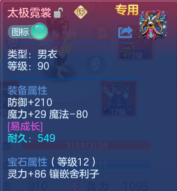 微信图片_20260914203950_23_14652.png