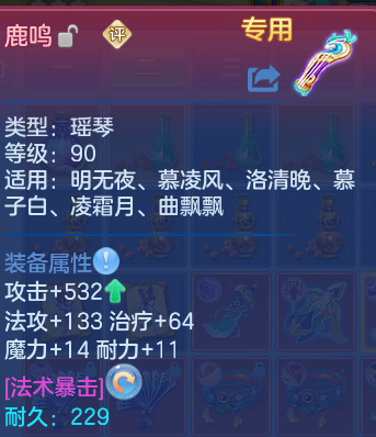微信图片_20260914203910_19_14652.png