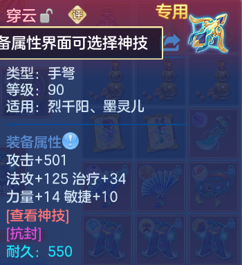微信图片_20260914203916_20_14652.png