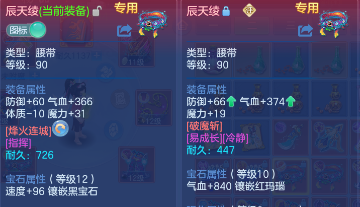 微信图片_20260914204001_25_14652.png