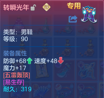 微信图片_20260914204026_30_14652.png