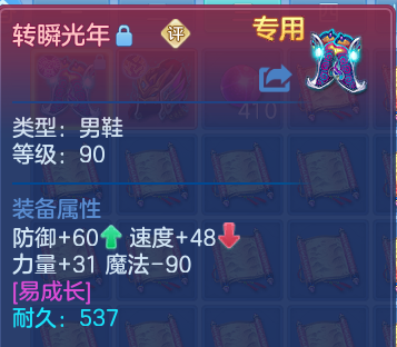 微信图片_20260914204020_29_14652.png