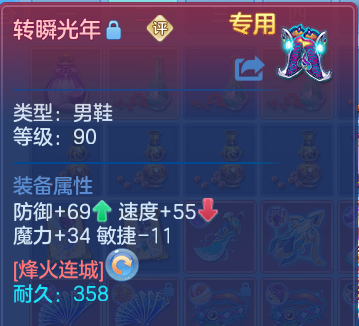 微信图片_20260914204016_28_14652.png