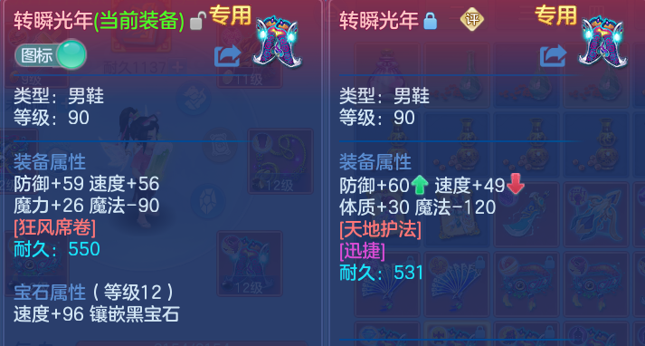 微信图片_20260914204011_27_14652.png