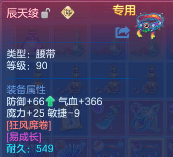 微信图片_20260914204005_26_14652.png