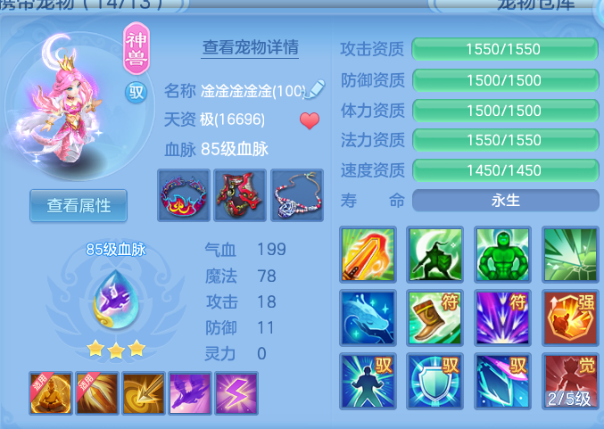 微信图片_20260914204220_35_14652.png