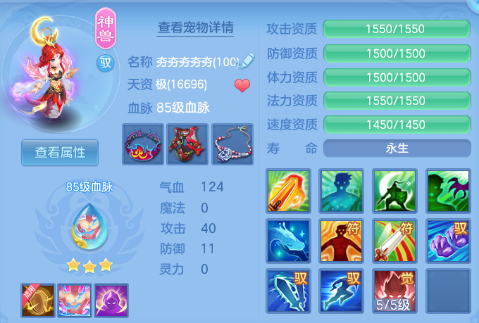 微信图片_20260914204216_34_14652.png