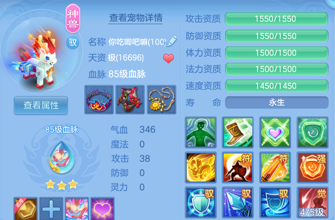 微信图片_20260914204242_36_14652.png