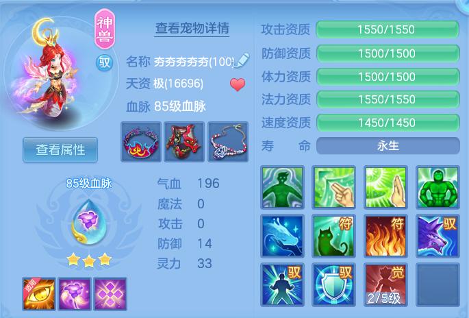 微信图片_20260914204208_33_14652.png