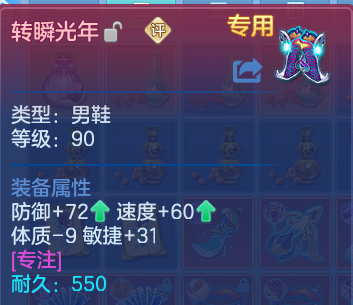 微信图片_20260914204038_32_14652.png