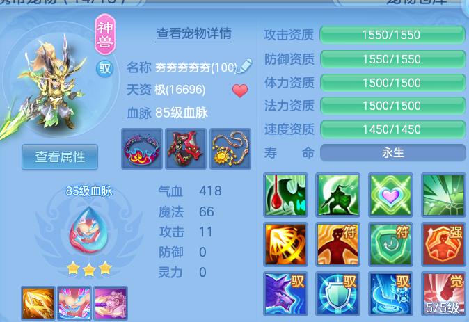 微信图片_20260914204242_37_14652.png