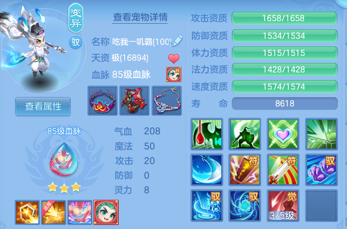 微信图片_20260914204302_40_14652.png