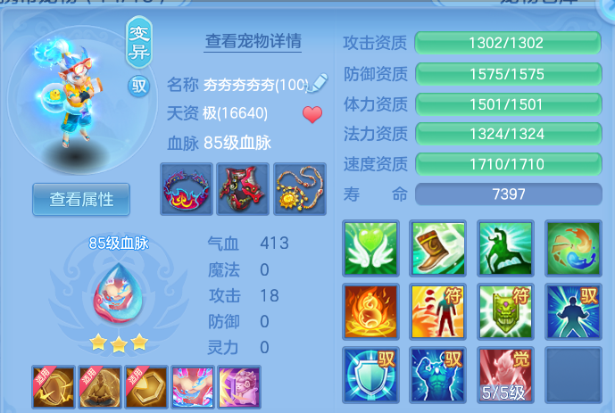 微信图片_20260914204307_41_14652.png
