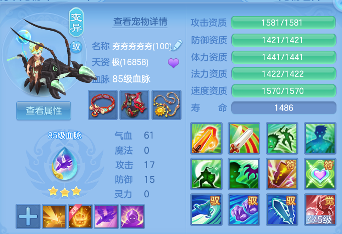 微信图片_20260914204253_38_14652.png