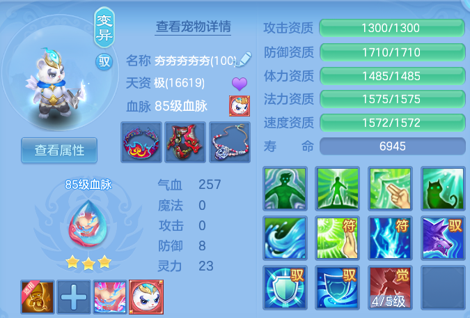 微信图片_20260914204312_42_14652.png