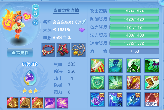 微信图片_20260914204258_39_14652.png